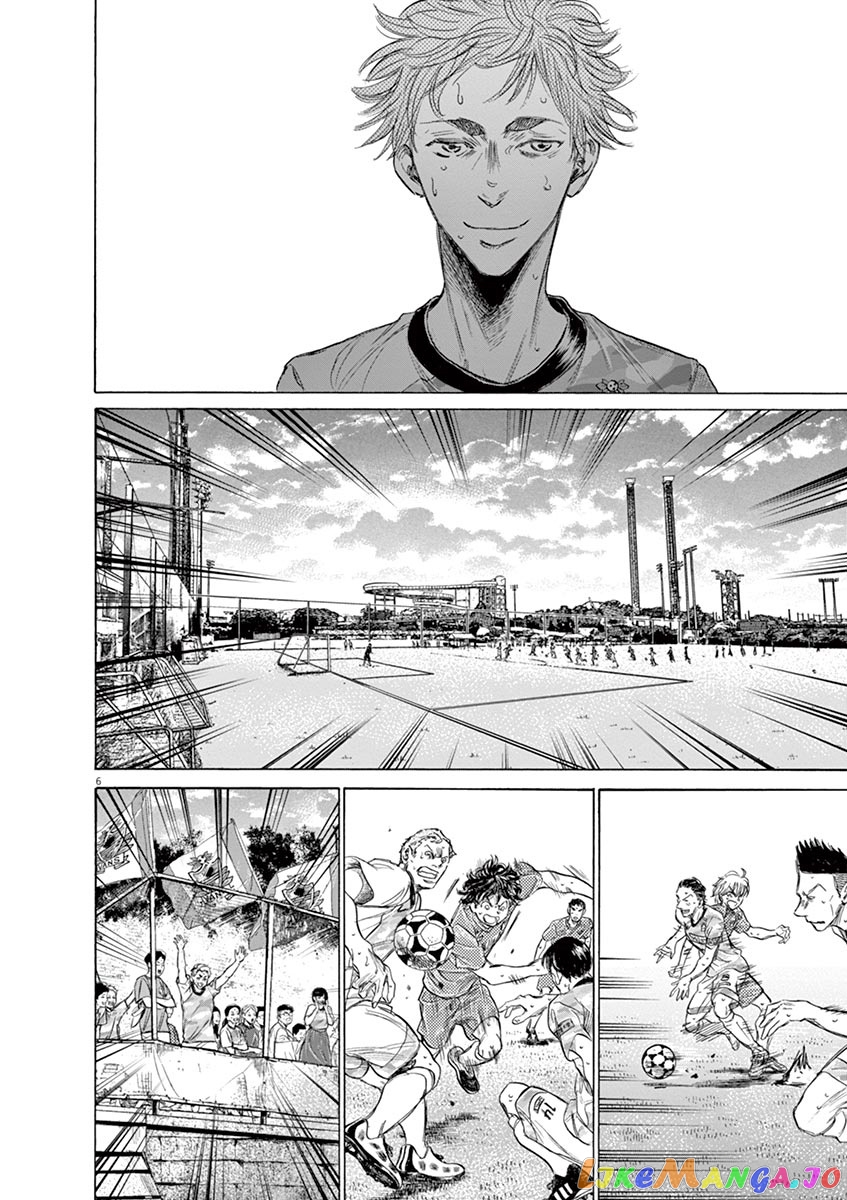Ao Ashi, Chapter 159 image 13
